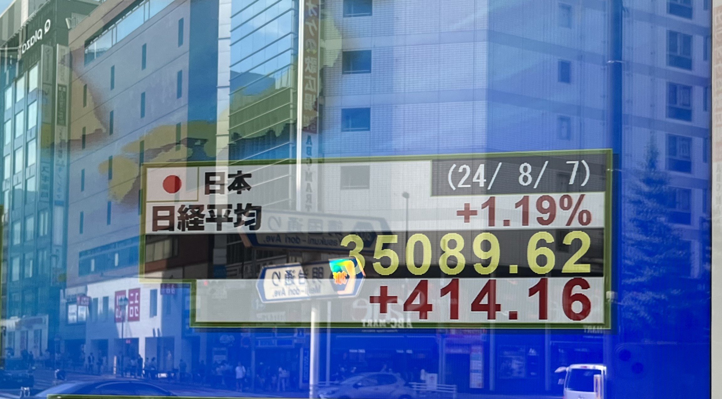 大波乱の今こそ、アドバイザーは戸別訪問の徹底を　<br />ドアノックする拳が擦り切れそうになったら、ゴルフボールでコツコツと