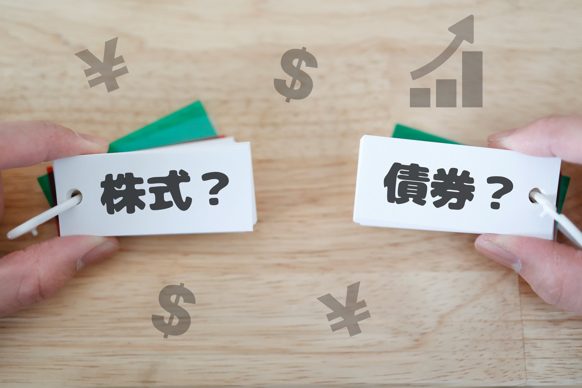 金利上昇で“確実性のある利回り”がみずほ銀行の投信の主役に、非M7型テクノロジー株ファンドも急浮上