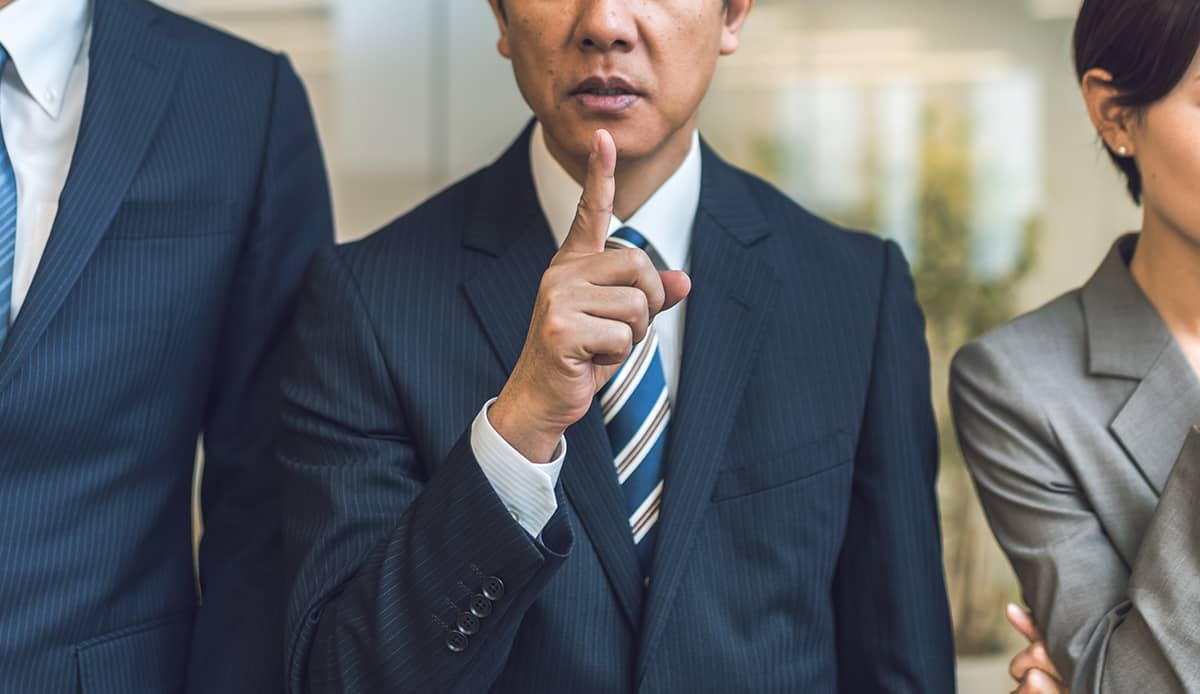 半沢直樹 で注目される証券会社と銀行の 人に言えない実態 とは Finasee フィナシー