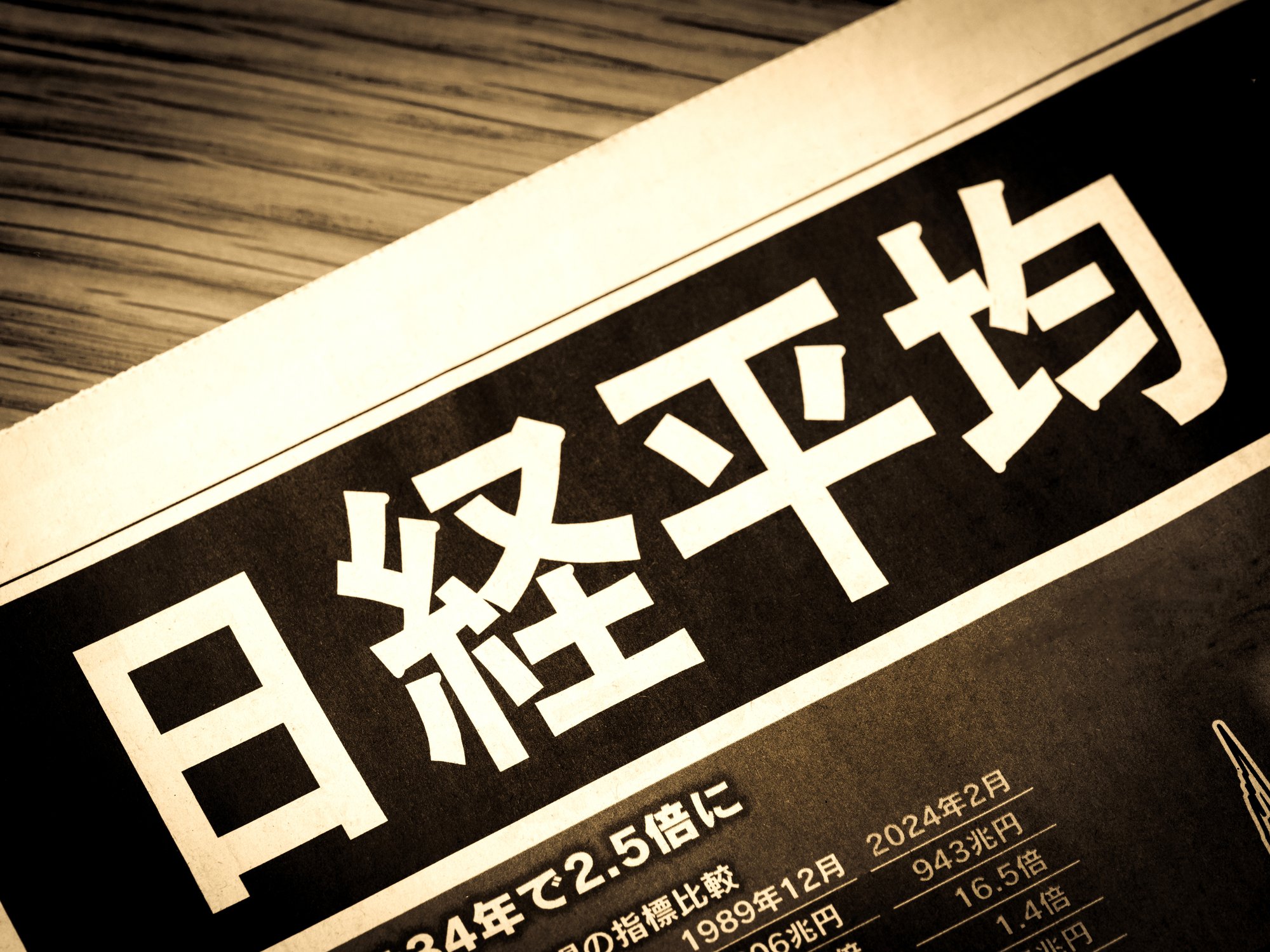 野村證券で「S&P500」人気が後退、「日経225」「グロース・オポチュニティ」「情報エレクトロニク」「宇宙」がランクアップ