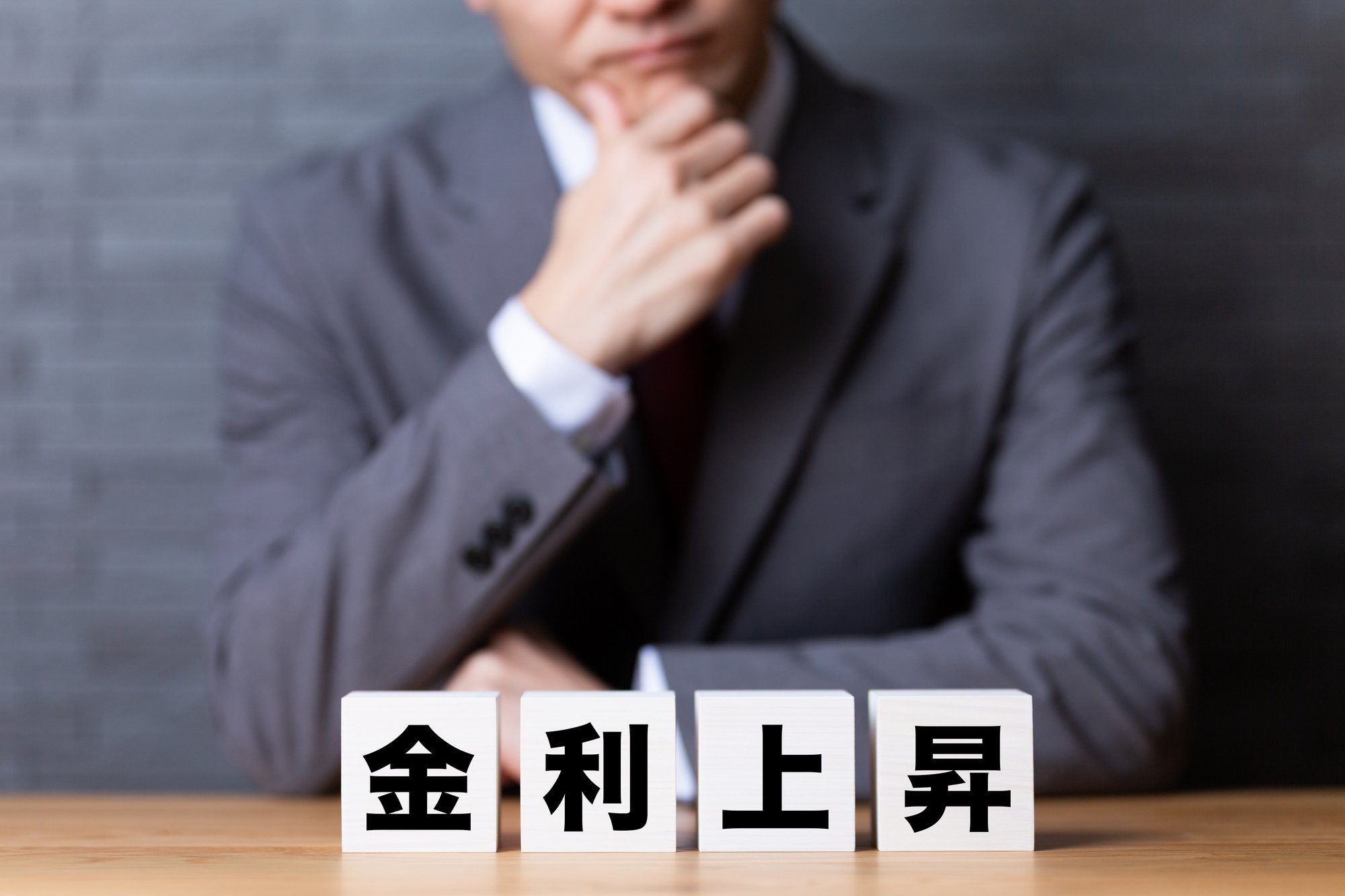 SBI証券の売れ筋で「WCM」がランクイン、「FANG+」を押しのけて高い順位に進んだ理由は？<br />