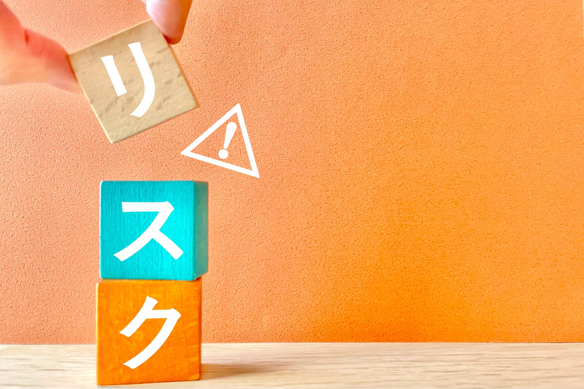 10年国債利回り2%接近でみずほ銀行の売れ筋に単位型ファンド、利回りニーズをとらえた人気ファンドとは?