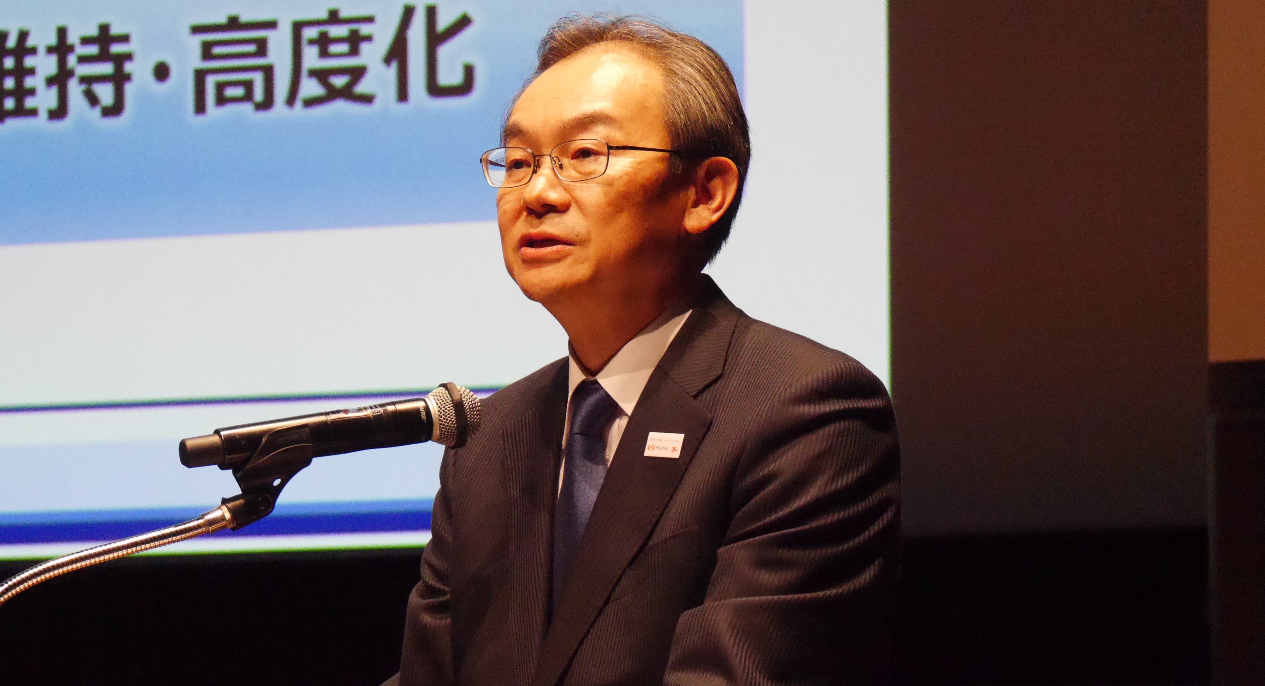 「人工知能×資産運用立国」メガバンクが進めるAIトランスフォーメーションの現在地