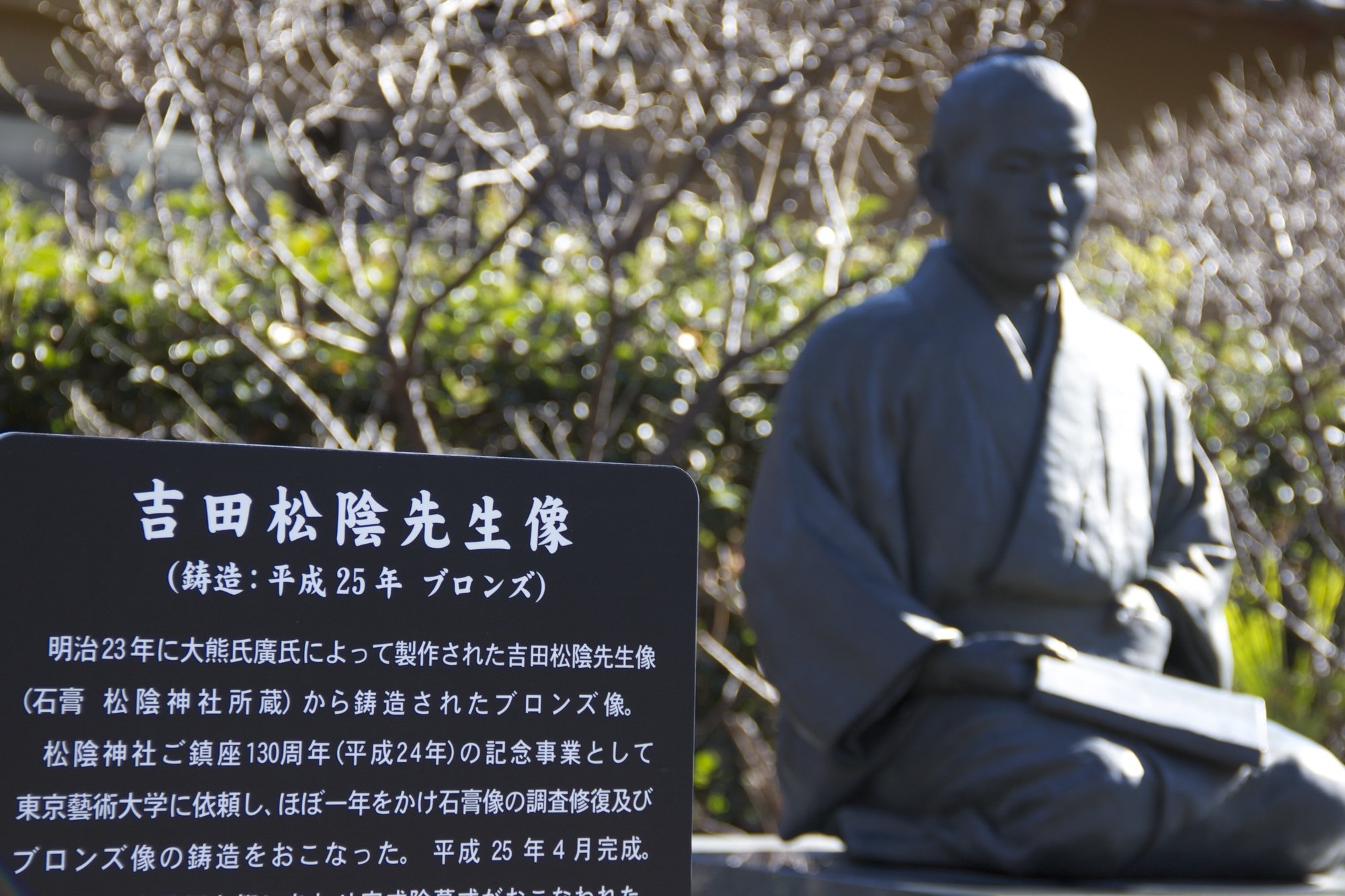 山口FG、15年ぶり最終赤字からV字回復！ 増配と自社株買いで今期は70％還元見込み