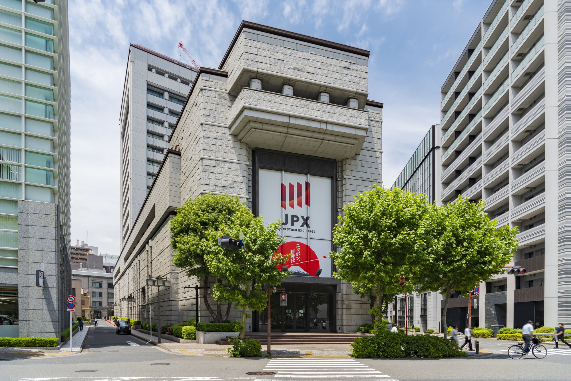 常陽銀行の売れ筋で「日経225ノーロード」がトップに再浮上、「リスクオン」でバランスファンドより株式ファンドに軸足