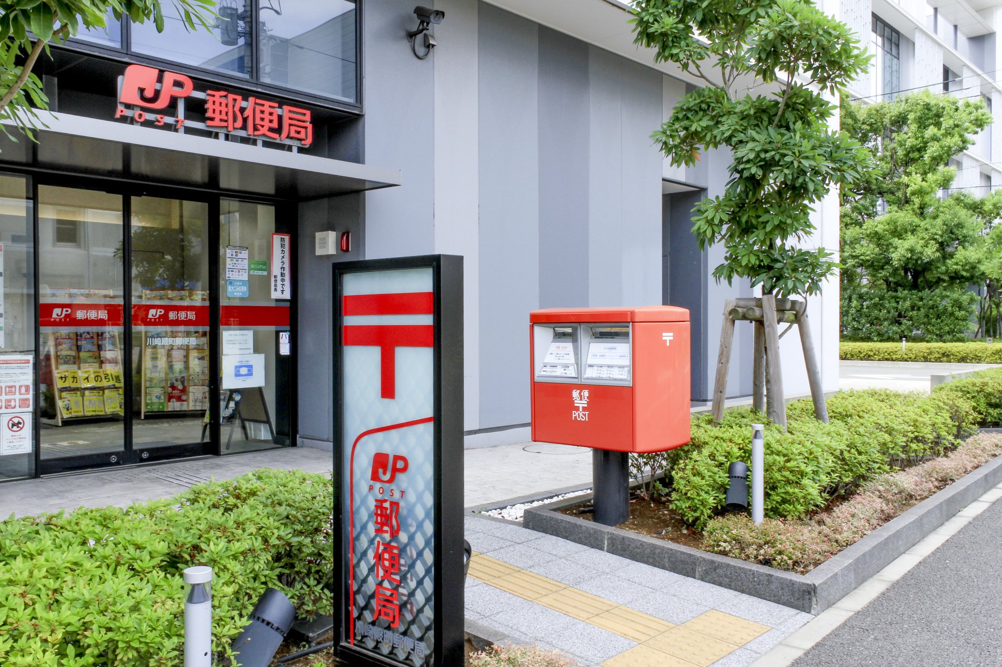 ゆうちょ銀・郵便局の売れ筋は上位6本が不動、代表6資産がすべてマイナス成長だったバランス型は順位が交錯