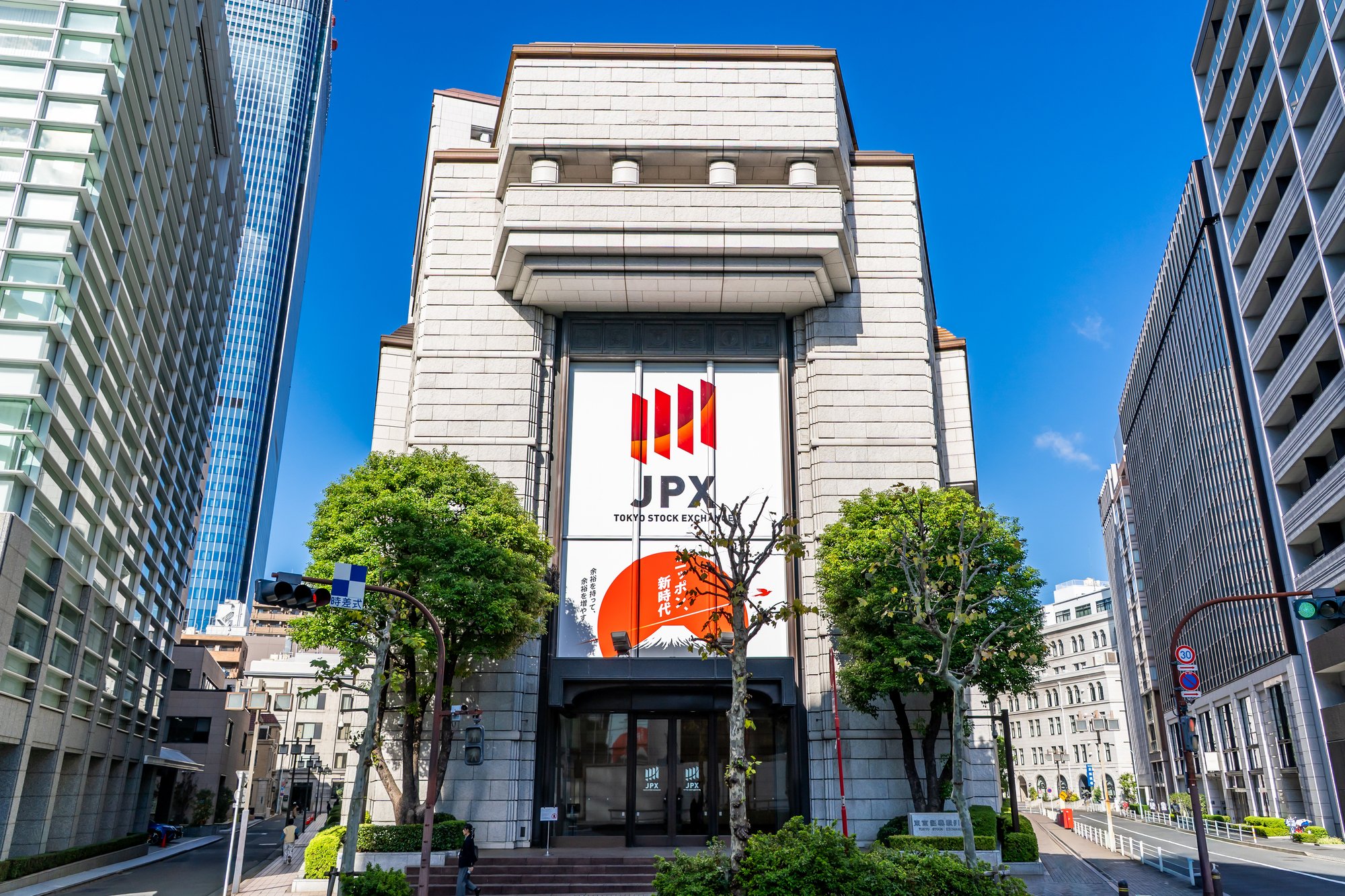 楽天証券で「国内株」が大幅に後退、「オルカン」「S&P500」に準ずる外国株インデックスファンドが繰り上がり