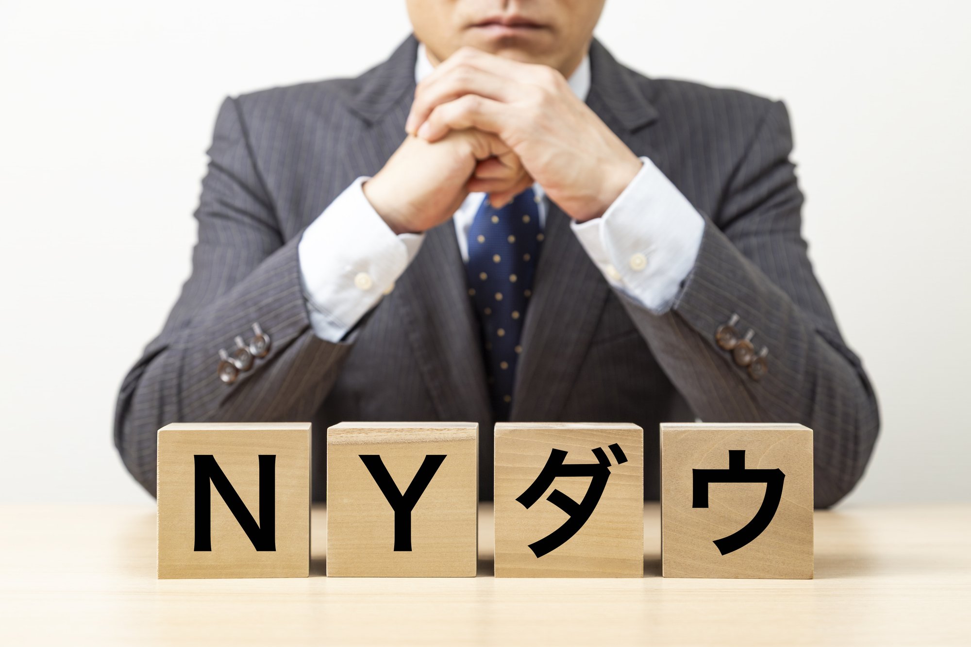 金利上昇で広島銀行の売れ筋に変化、米国株は「S&P500」より「メジャー・リーダー」選好の理由は?