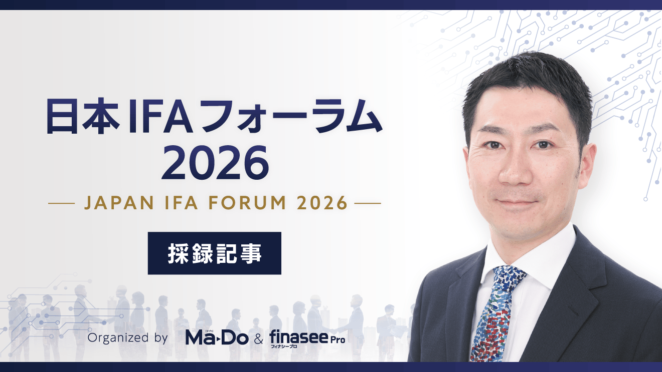 長期の成長が確信できる企業を選択し、投資し続けるのが私たちの責任