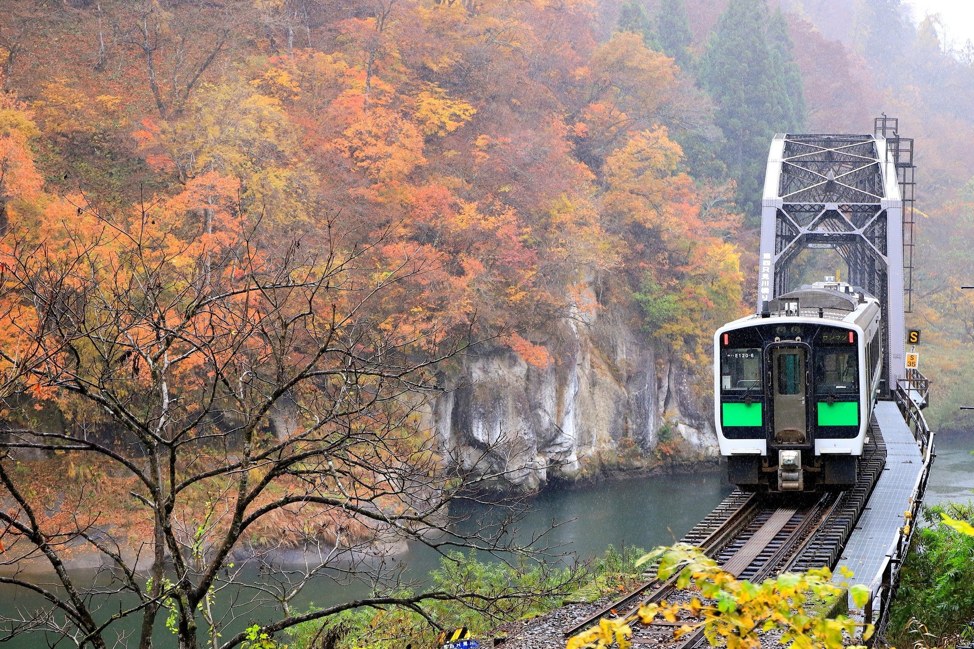 【金融風土記】東日本大震災からまもなく15年、福島の金融勢力図を読む