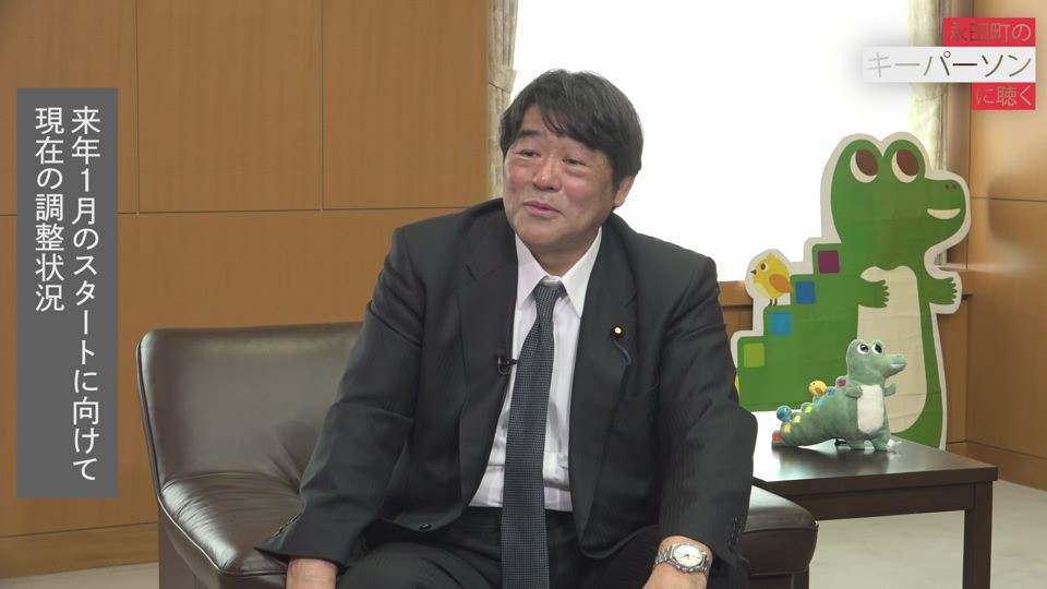 【動画】永田町のキーパーソンに聴く③　藤丸敏・内閣府副大臣　新NISAの立役者が語る「つみたて投資」の大切さ