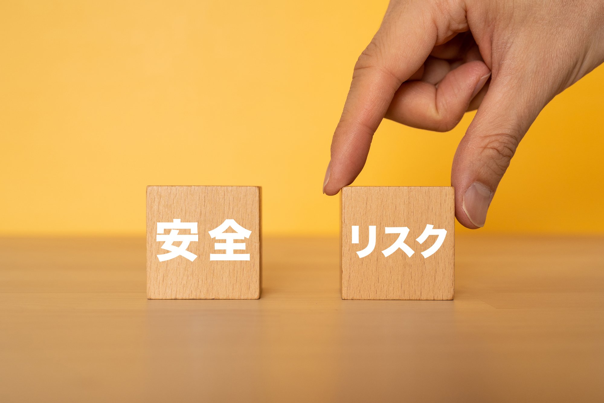 野村證券の売れ筋にみえる積極的なリスクテイク姿勢、売れ筋ランキングをかけ上がったファンドとは？