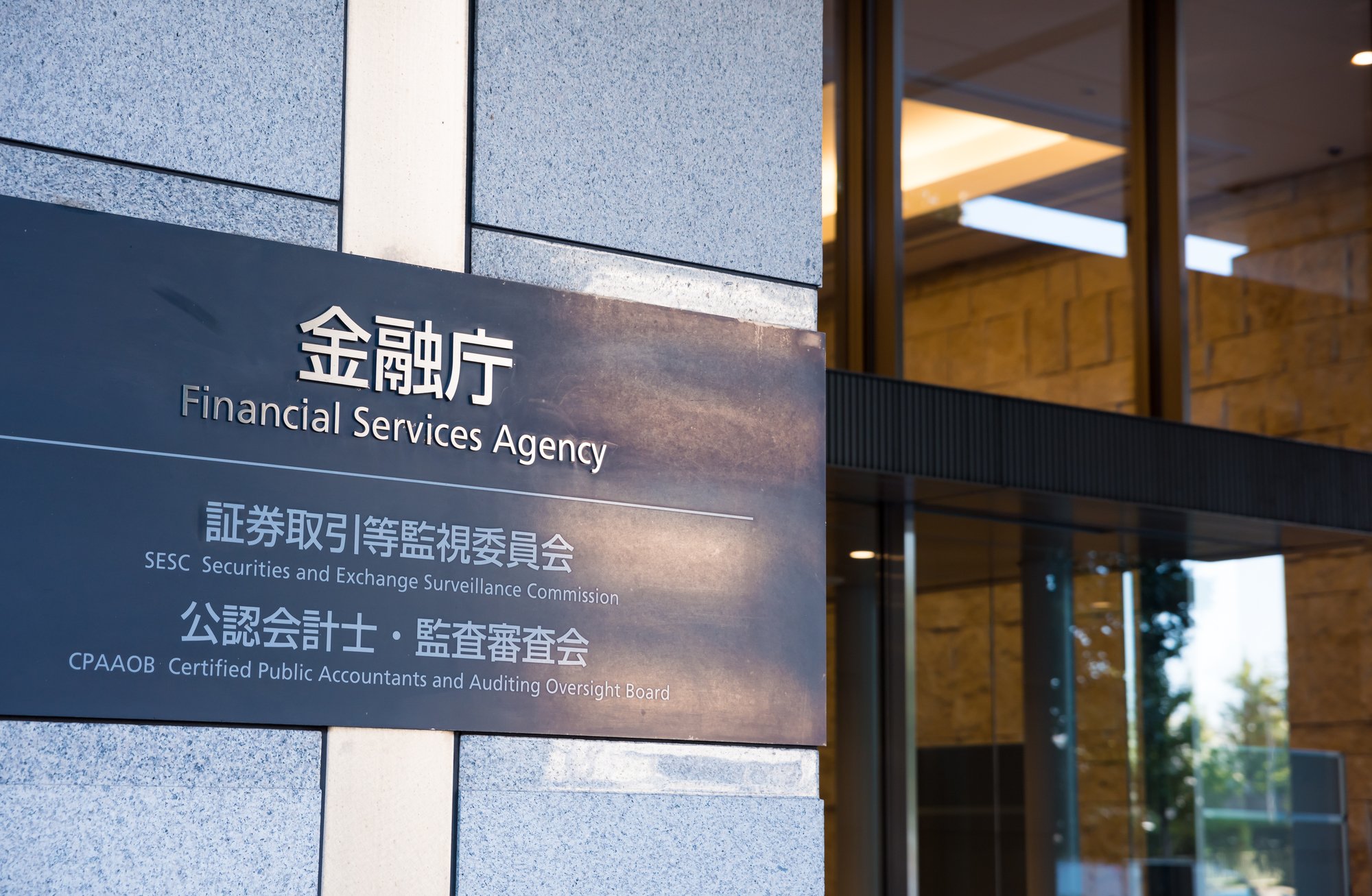 DCは本当に「儲からないビジネス」なのか？ 業界活性化の糸口はカネではなく「情報」に？