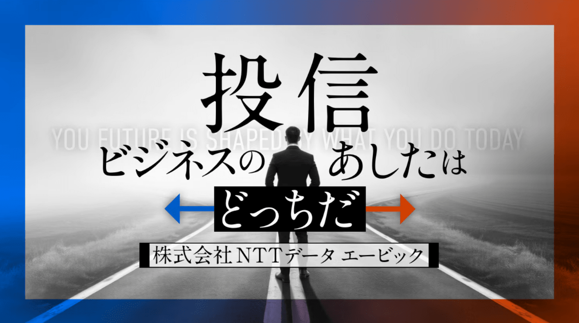 ファンドモニタリングは、どの指標を参照すればいいか<br />（２）アクティブファンドのモニタリング①　シャープレシオについて考える